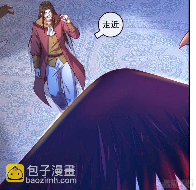 自以为是棋手的棋子(1/3)-第111话