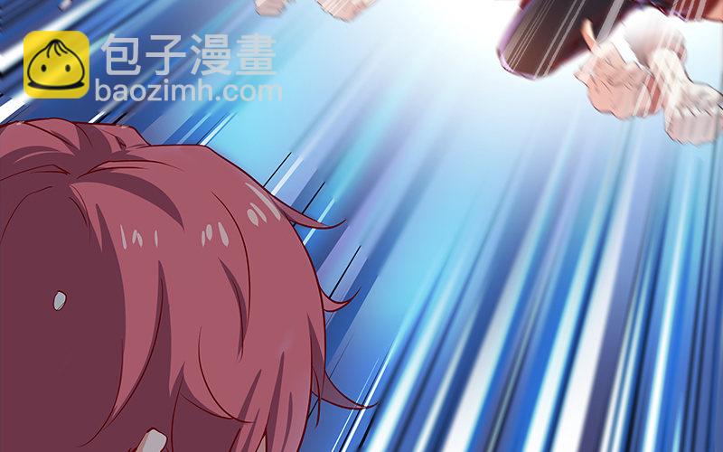 都是套路(1/3)-第13话