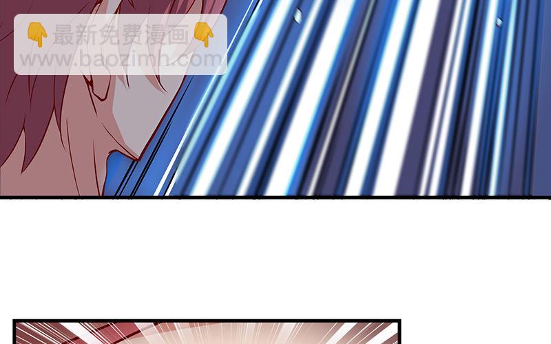 都是套路(1/3)-第13话