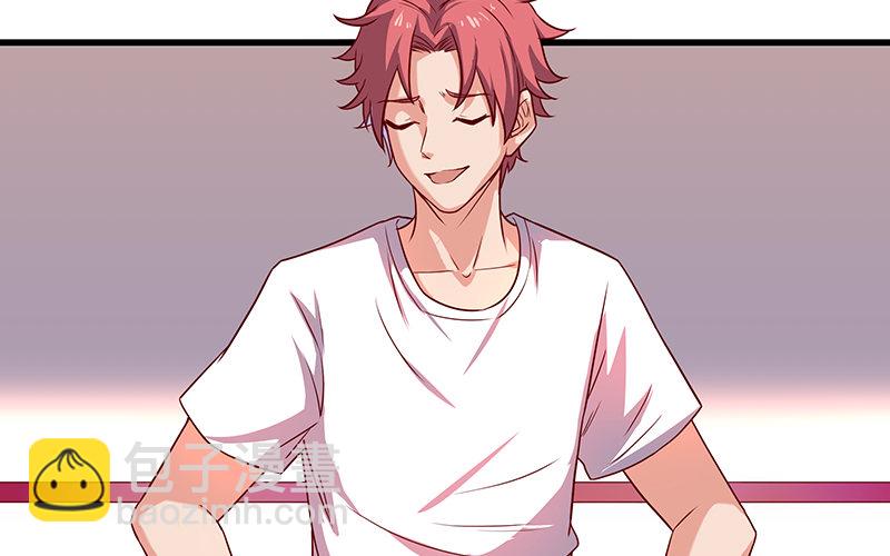 都是套路(1/3)-第13话