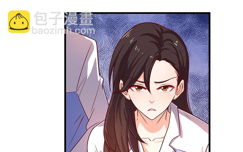 都是套路(1/3)-第13话