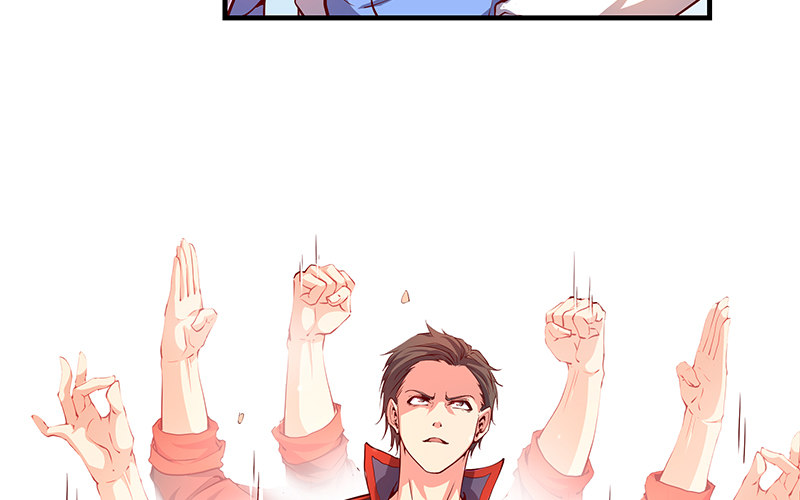 都是套路(1/3)-第13话