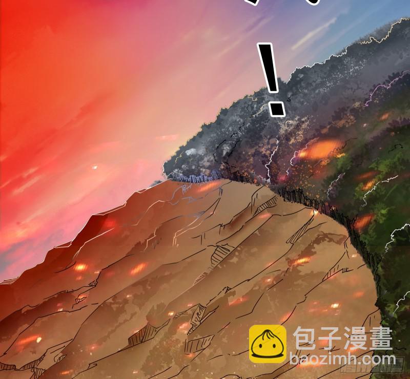 马思明的盘算(1/2)-第113话