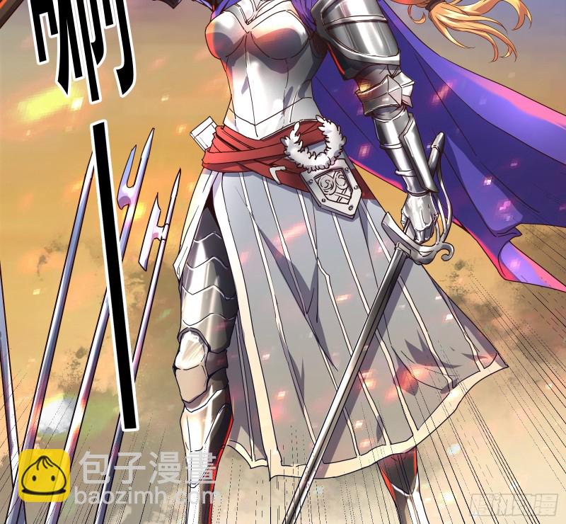 马思明的盘算(1/2)-第113话