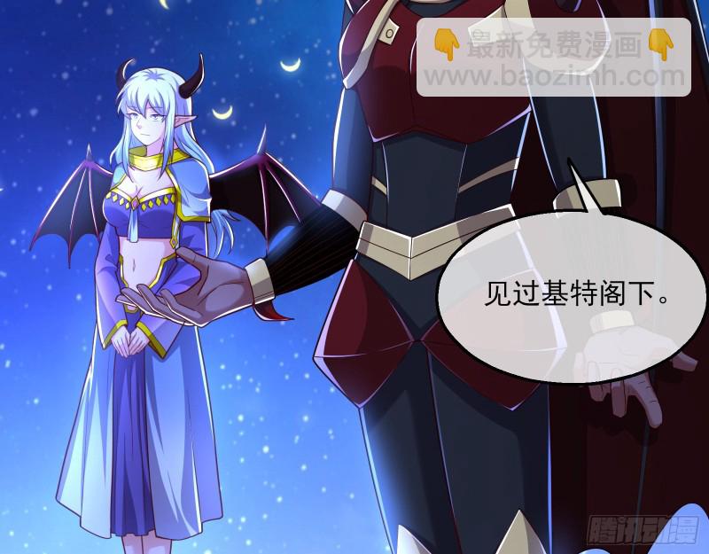 当场NTR(1/3)-第115话