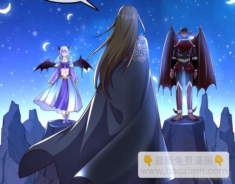 当场NTR(1/3)-第115话