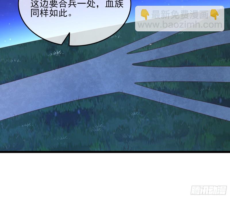 当场NTR(1/3)-第115话