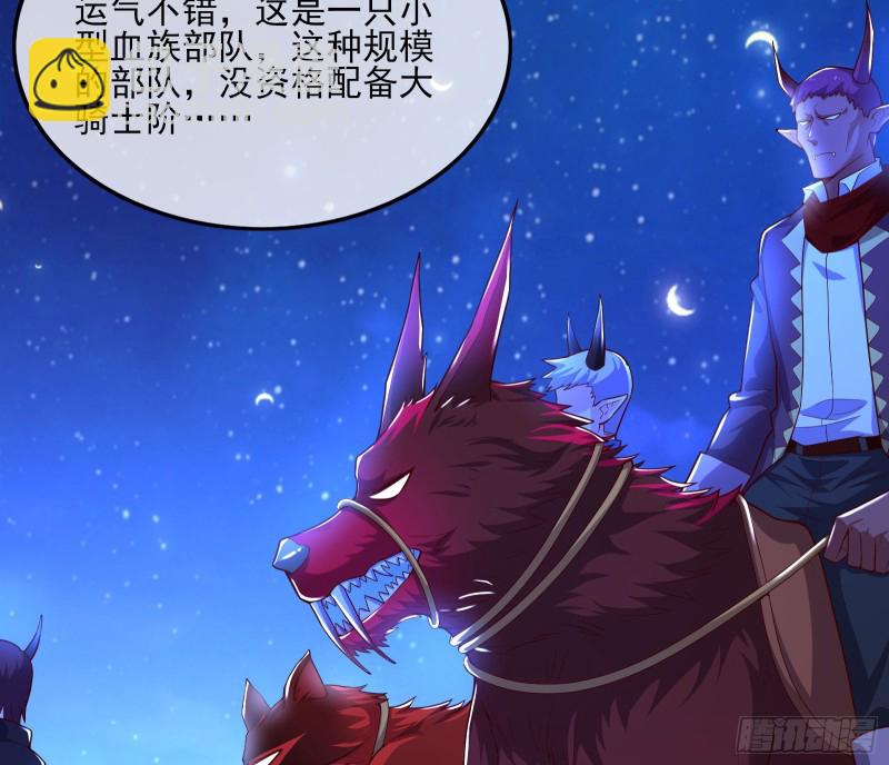 当场NTR(1/3)-第115话