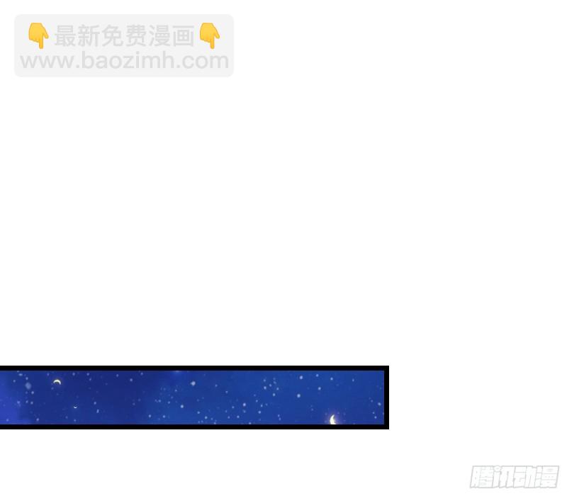 当场NTR(1/3)-第115话