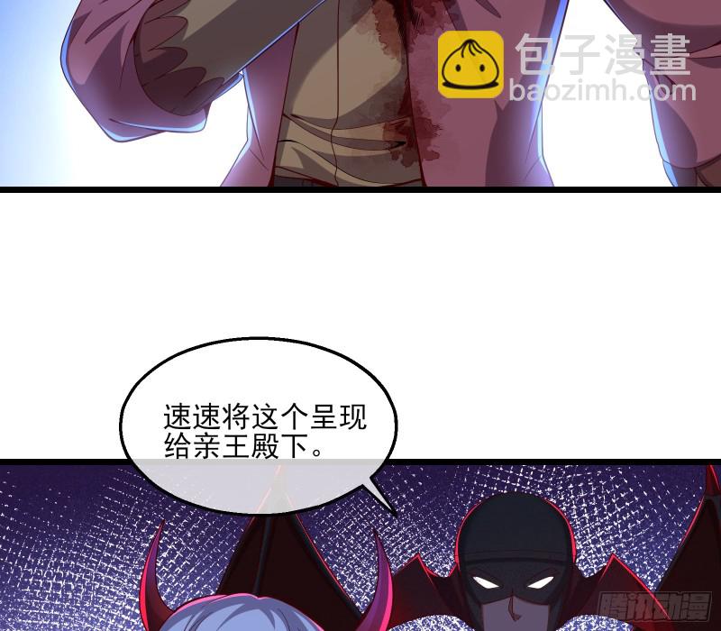 当场NTR(1/3)-第115话