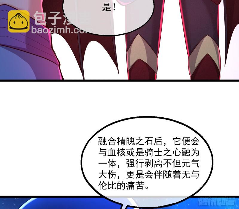 当场NTR(1/3)-第115话