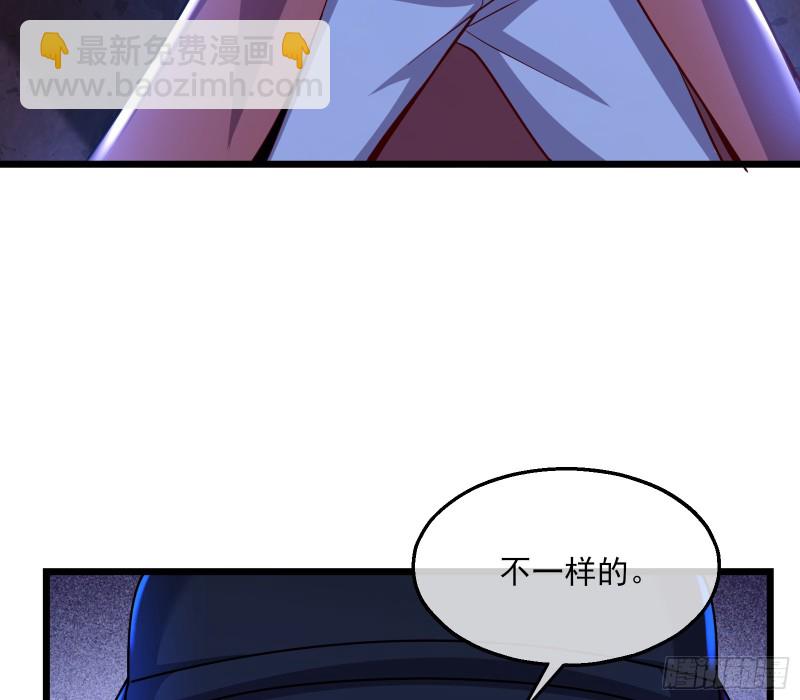 当场NTR(1/3)-第115话