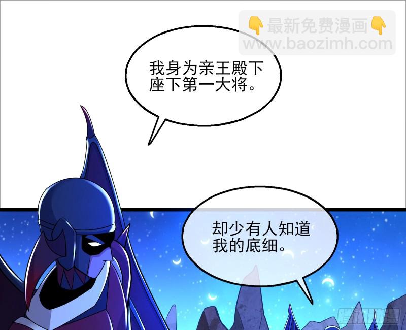 当场NTR(1/3)-第115话