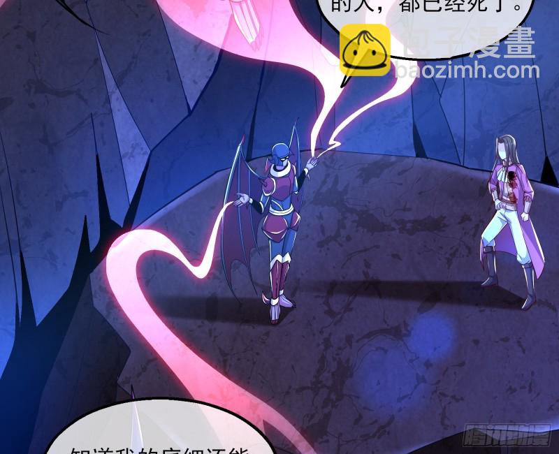 当场NTR(1/3)-第115话