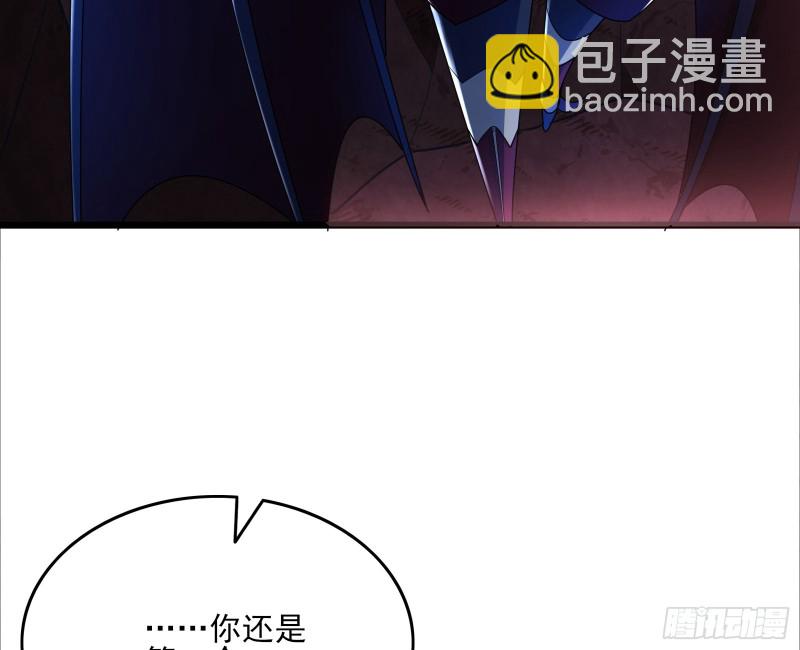 当场NTR(1/3)-第115话