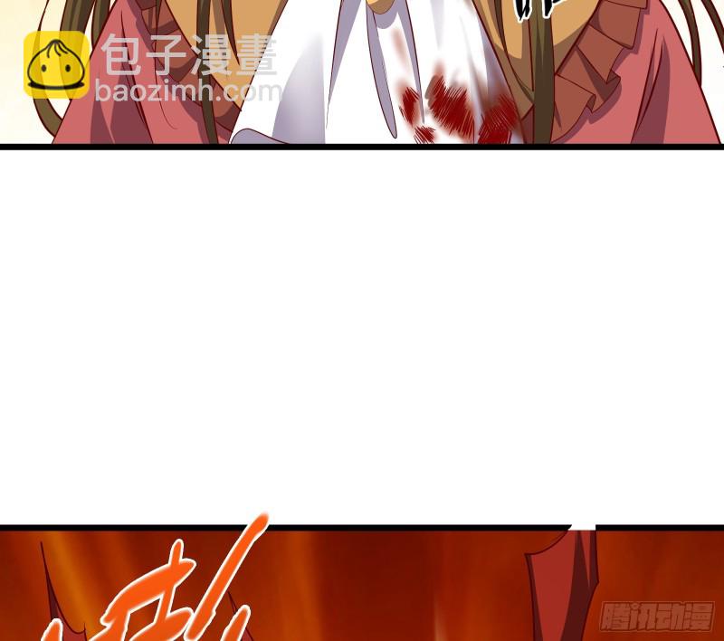 当场NTR(1/3)-第115话