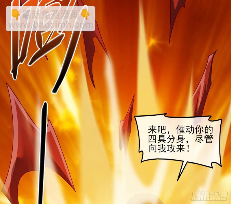 当场NTR(1/3)-第115话