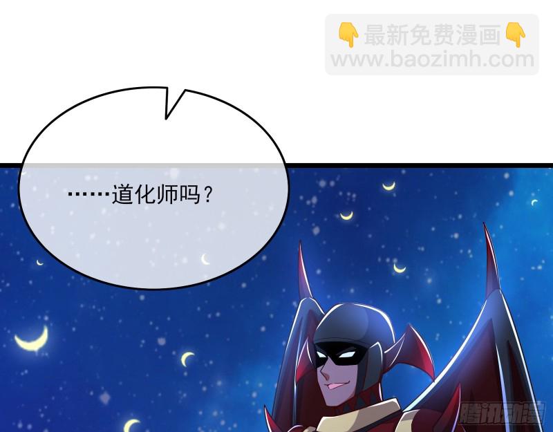 当场NTR(1/3)-第115话