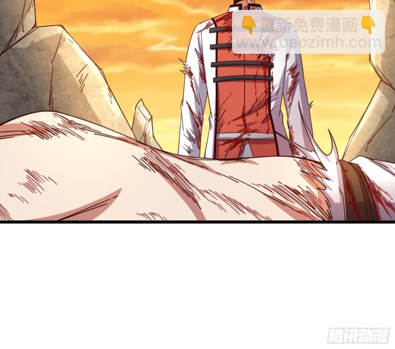 刮地三尺再回归(1/4)-第119话