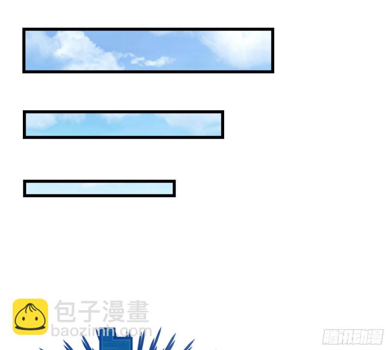 刮地三尺再回归(1/4)-第119话