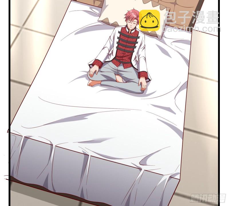 刮地三尺再回归(1/4)-第119话