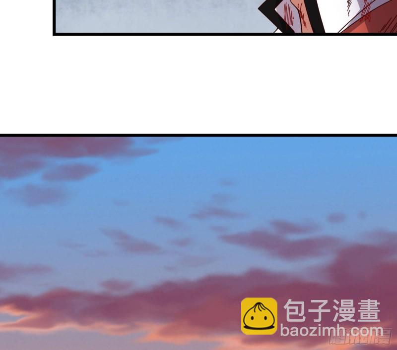 刮地三尺再回归(1/4)-第119话