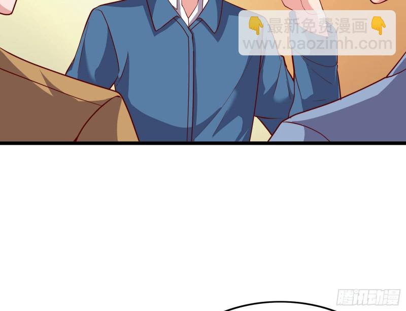 氪光一亿虚拟币(1/3)-第121话