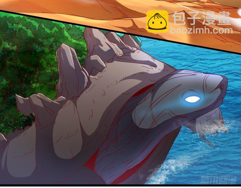 氪光一亿虚拟币(1/3)-第121话