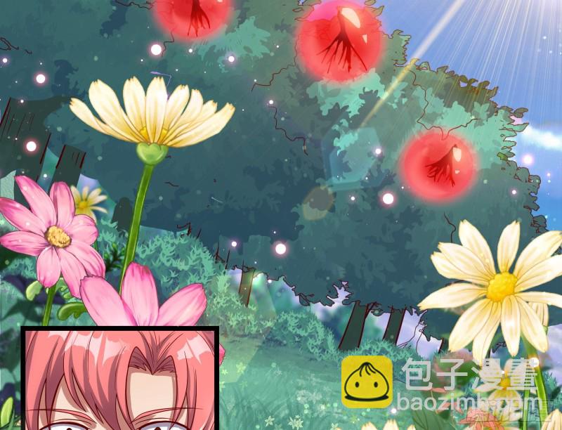 捷足先登(1/4)-第123话