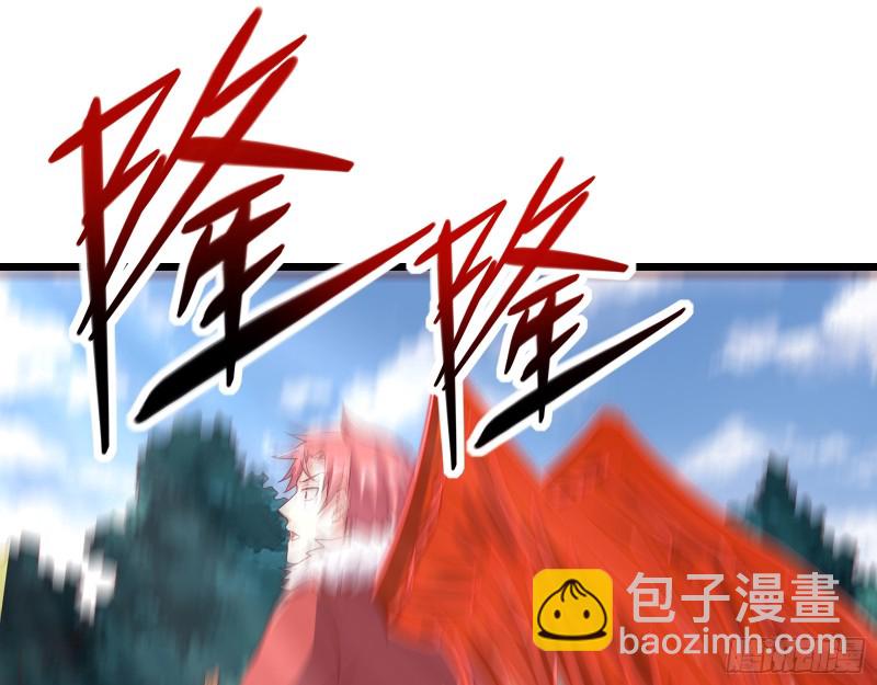 捷足先登(1/4)-第123话