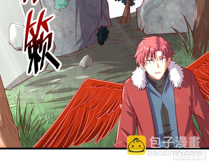 捷足先登(1/4)-第123话