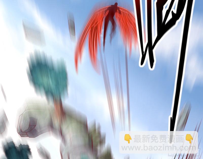 捷足先登(1/4)-第123话