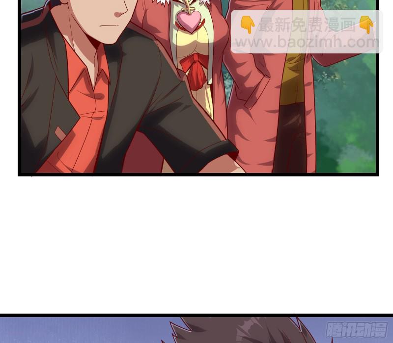 捷足先登(1/4)-第123话