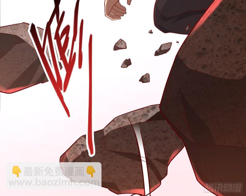 我摊牌了！(1/3)-第125话