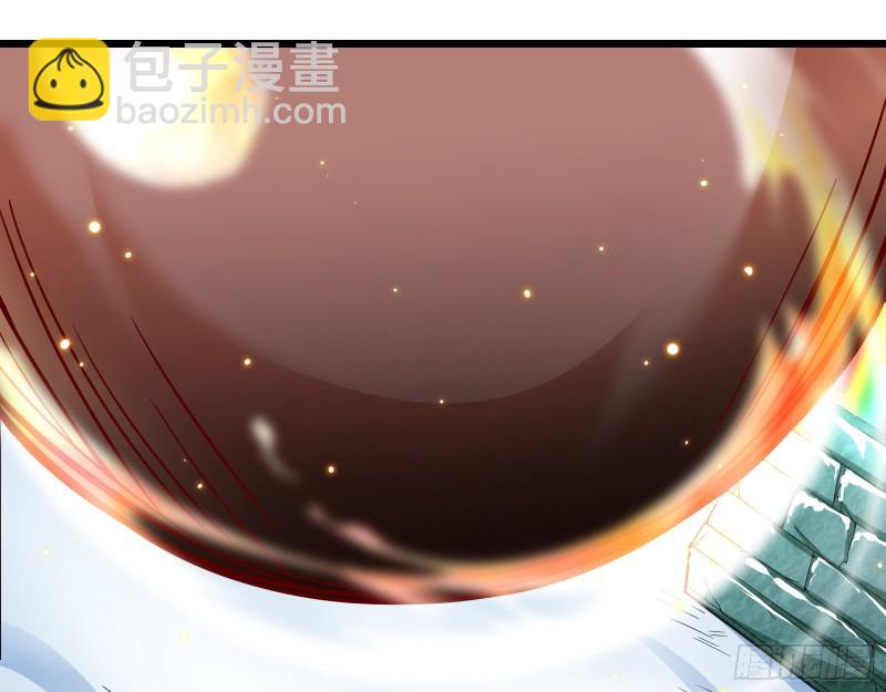 突变(1/4)-第127话