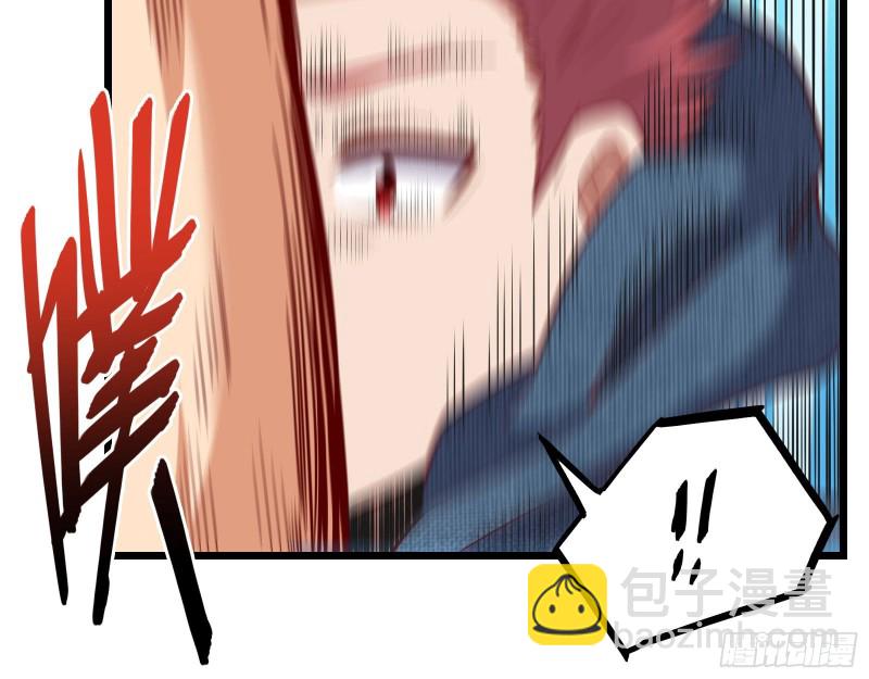 突变(1/4)-第127话