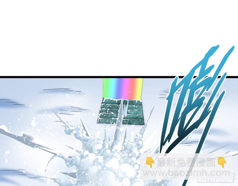 突变(1/4)-第127话