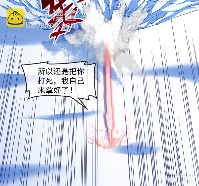 沈乾之怒(1/3)-第129话