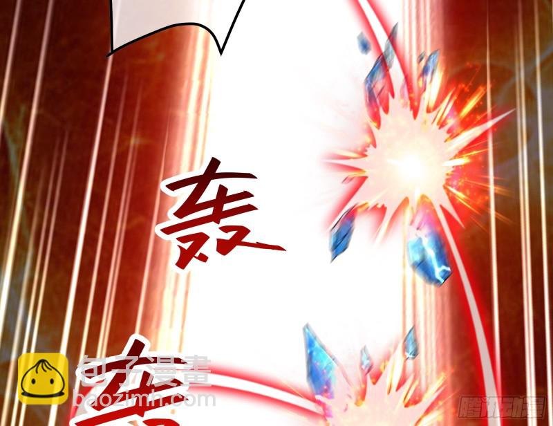 沈乾之怒(1/3)-第129话