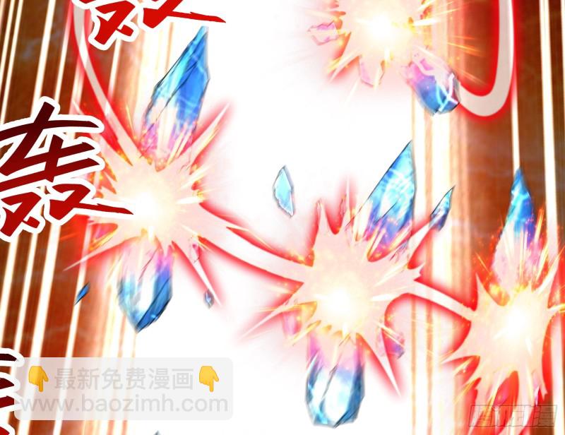 沈乾之怒(1/3)-第129话