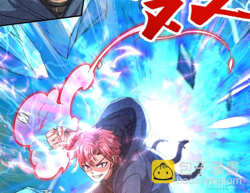 沈乾之怒(1/3)-第129话