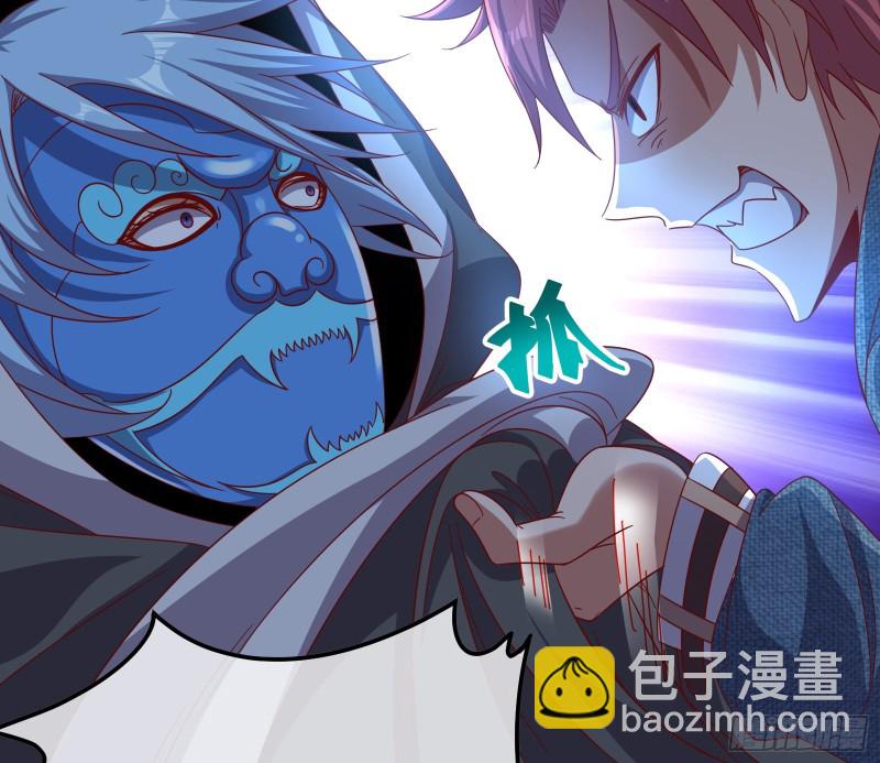 沈乾之怒(1/3)-第129话