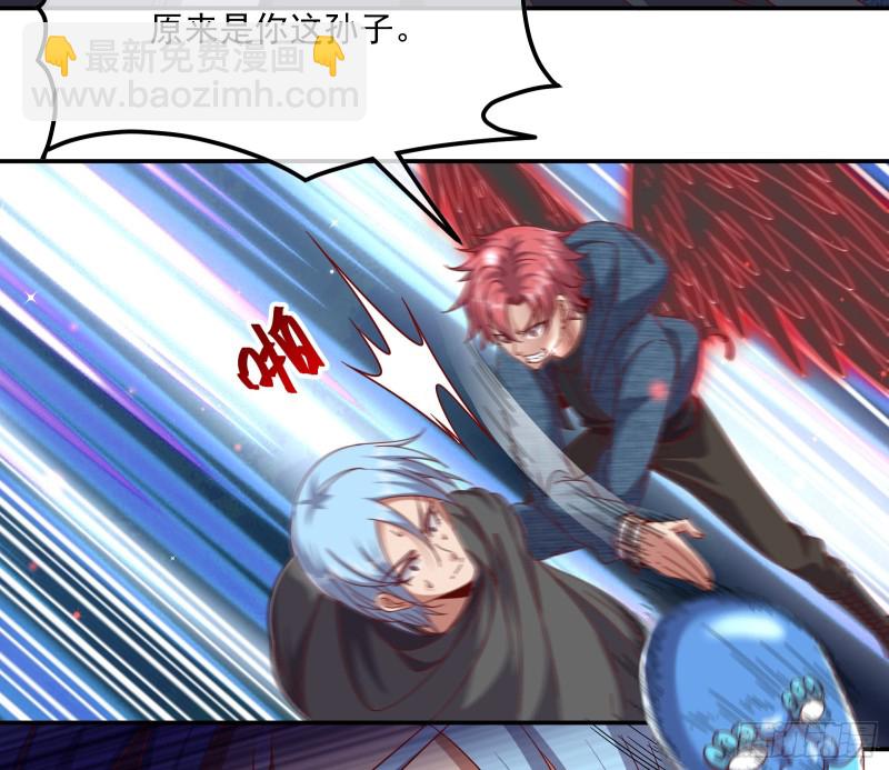 沈乾之怒(1/3)-第129话