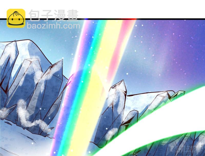 蒙混过关(1/4)-第131话