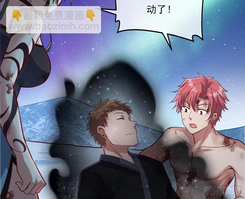 蒙混过关(1/4)-第131话