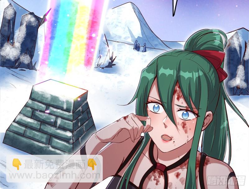 蒙混过关(1/4)-第131话