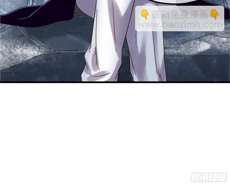 蒙混过关(1/4)-第131话