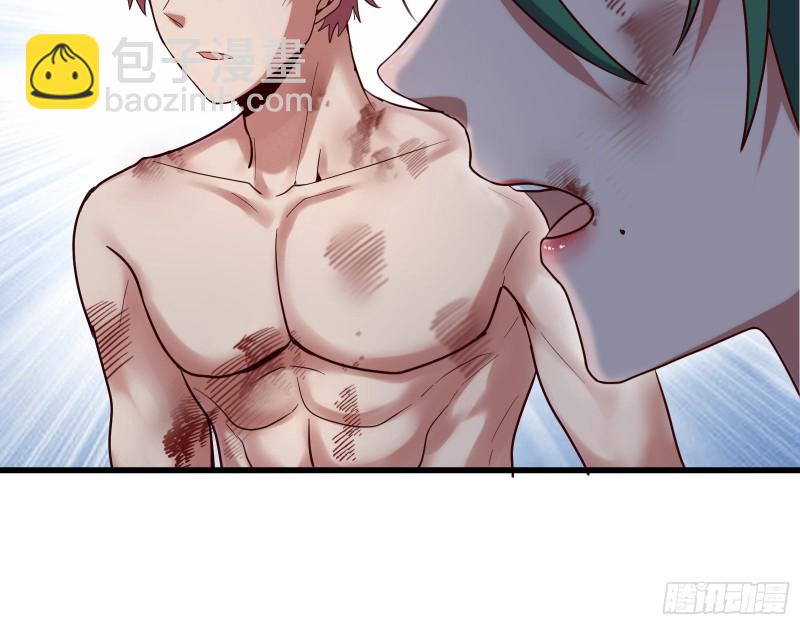 蒙混过关(1/4)-第131话