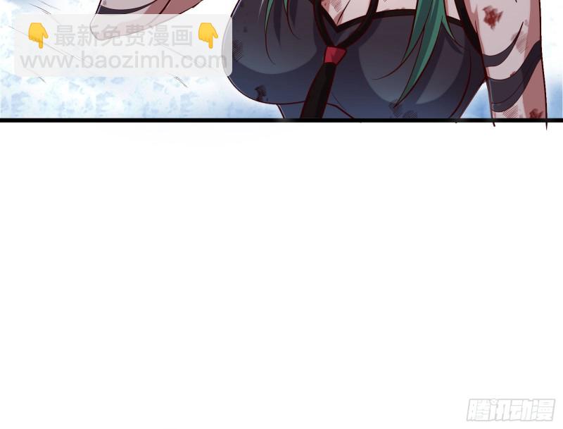 蒙混过关(1/4)-第131话