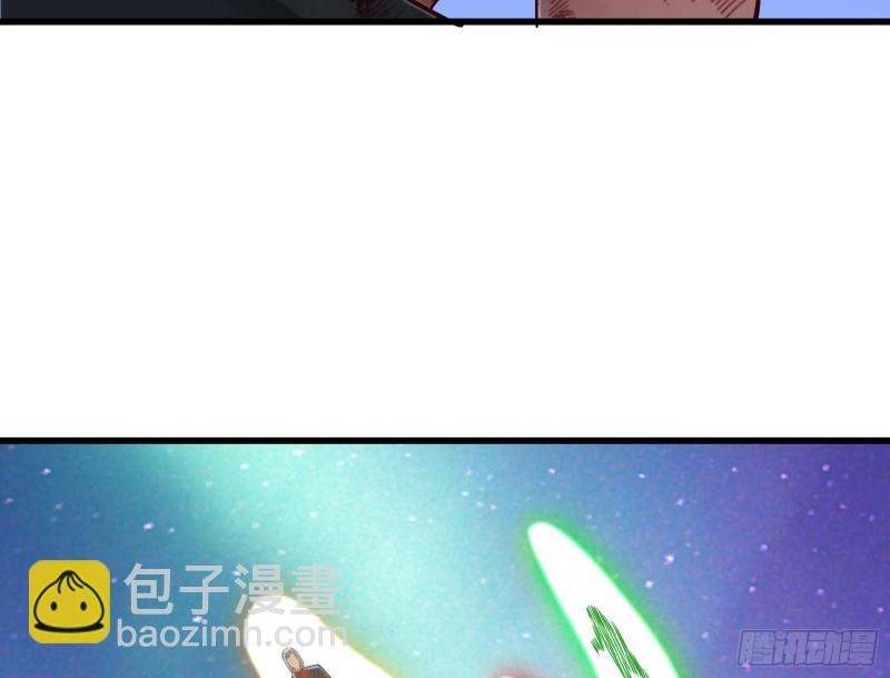 蒙混过关(1/4)-第131话